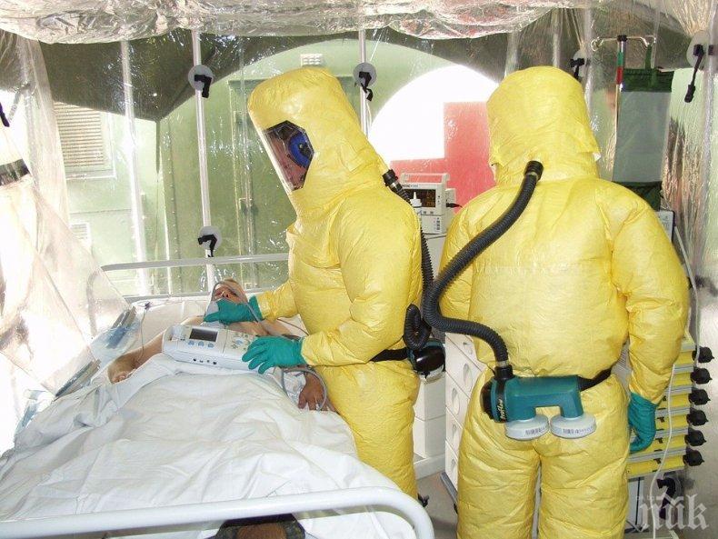 Японката, изследвана за ебола, е с отрицателна проба 