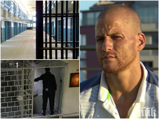 БУРГАС ТРЕПЕРИ: Малката Рижа излезе на свобода