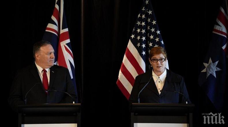 Държавният секретар на САЩ иска помощ от Австралия за конфликта с Иран