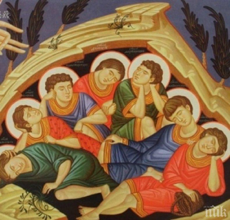 МИСТИЧЕН ДЕН: Чудото на Ефес - зазидани живи в пещера заради вярата си, седем младежи спали непробуден 200-годишен сън
