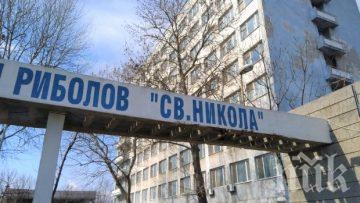 Морското училище в Бургас става общинско