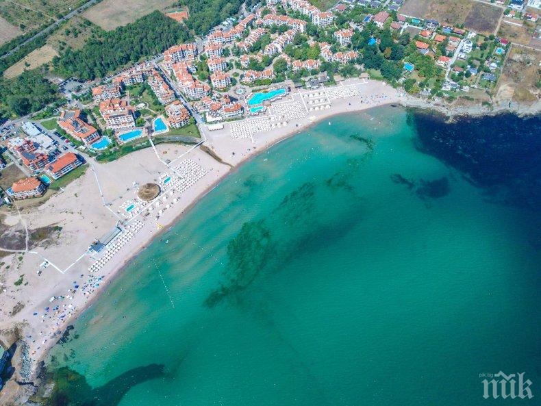 Това е България! Уникална красота и чиста вода

