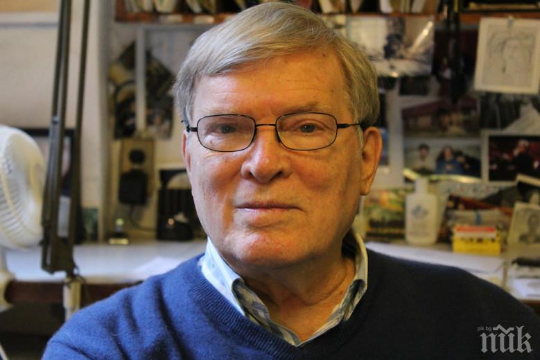 ЗАГУБА: Почина документалистът Дон Алън Пенебейкър