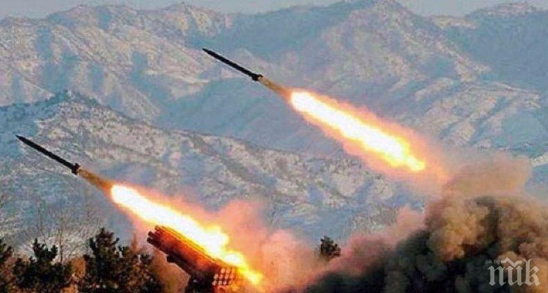 Северна Корея е извършила изстрелване на две ракети от непознат вид
