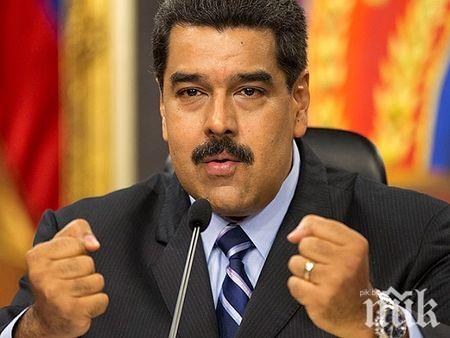 ЗАРАДИ МИРА: Мадуро заяви, че е готов да преговаря дори с дявола