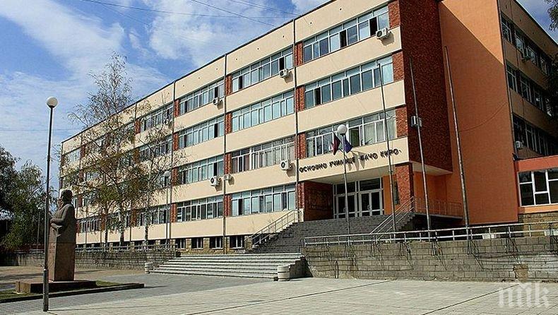 Ремонти на училища и детски градини във Велико Търново за близо 2,5 млн. лв.