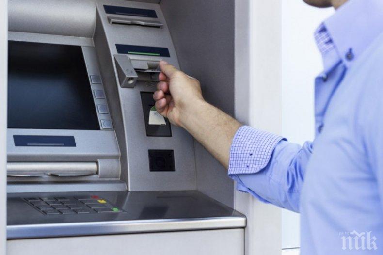 НОВА ТЕХНОЛОГИЯ: Крадци измислиха как бързо и лесно да източват банкомати в София - полицията ги разследва