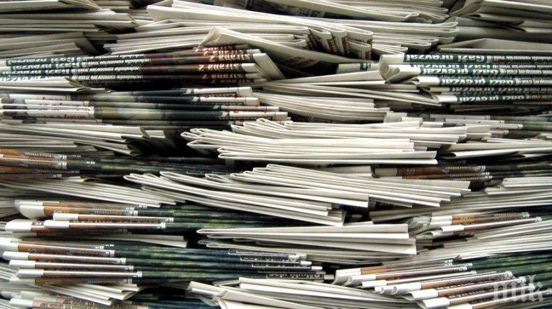 МЕГА СДЕЛКА: Две от най-големите вестникарски компании в САЩ се сливат