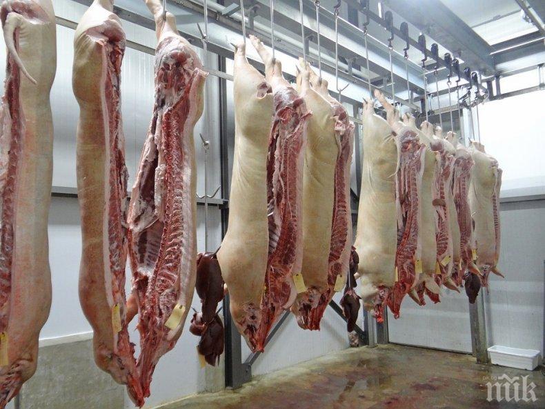 Предотвратено е пласирането на половин тон месо с неясен произход