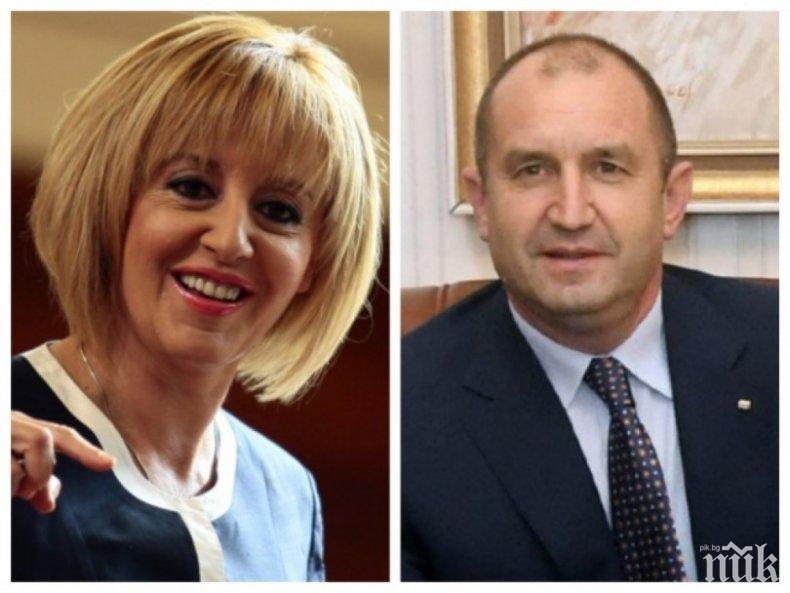 ПЪРВО В ПИК: Мая се отказва за кмет, скача за президент срещу Радев
