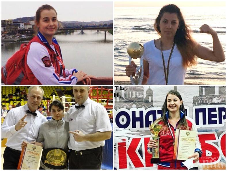 СТРАШНА ТРАГЕДИЯ: Две шампионки по кикбокс се удавиха в Черно море