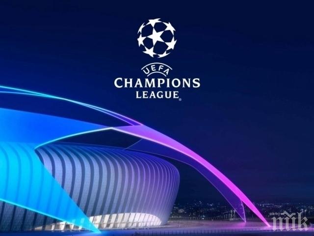 Хвърлен е жребият за плейофите в Шампионската лига - вижте двойките