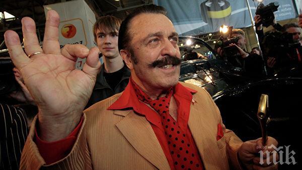 Почина легендата на руския шансон Вили Токарев