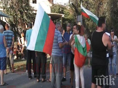 Пътят Сливен - Ямбол остава затворен заради протестите