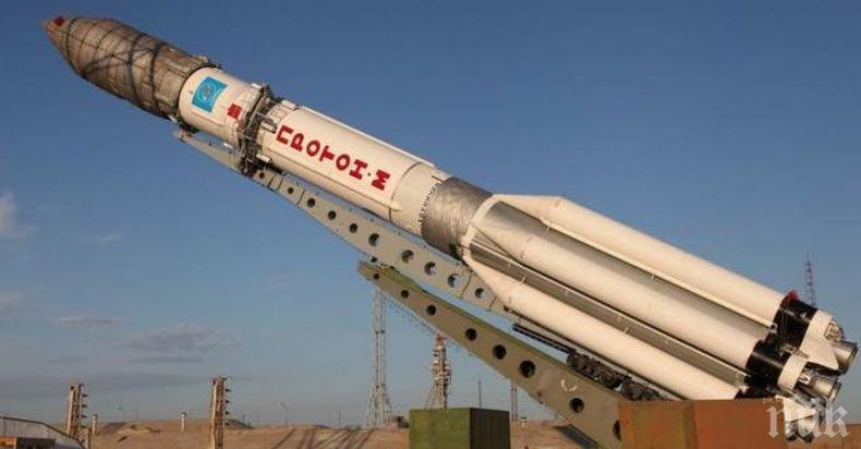 Ракета-носител „Протон-М” с военен спътник бе изстреляна от Байконур