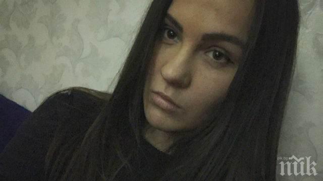 ШОК: В съня си почина 21-годишна спортна звезда (ВИДЕО)