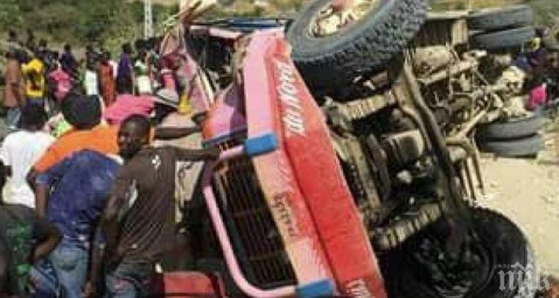 11 загинали при катастрофа в Хаити