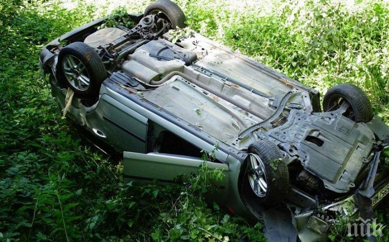 КЪСМЕТ В БЕДАТА: Жена оцеля шест дни в смачкана кола след катастрофа