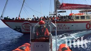 Солени глоби за кораби, влизащи без разрешение в италиански води