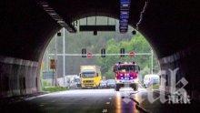 Важно: Промяна в движението на автомагистрала „Тракия”