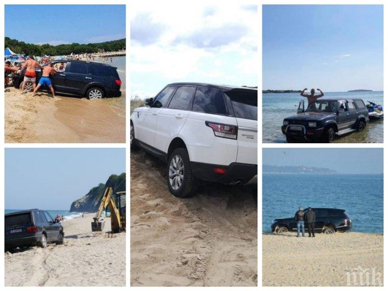 ПОРЕДНА НАГЛОСТ: Баровски Рейндж Роувър заора в пясъка на Приморско (СНИМКА)