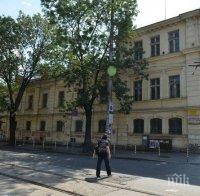 ЗА ПЕТИ ПЪТ: Делото за Царските конюшни не тръгна