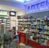 35% от аптеките все още са извън системата срещу фалшивите лекарства