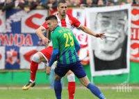 Сръбски защитник почна тренировки с Локо Пловдив, шансовете да остане са големи