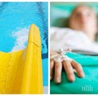 ИЗВЪНРЕДНО! Тийнейджър загина при спускане от водна пързалка в Приморско, друг е с опасност за живота