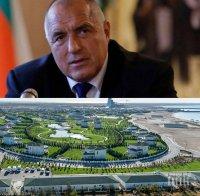 ПЪРВО В ПИК TV: Премиерът Борисов пристигна в Туркменистан - посрещнаха го официално за форум в курорта 
