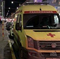 Двама загинали и най-малко 23-ма пострадали при катастрофа между автобус и джип край Новоросийск (ВИДЕО)