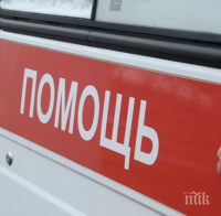 Жертвите при катастрофата край Новоросийск станаха три. Пострадалите са 32-ма