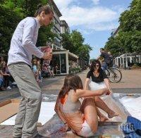 Вегани излизат на протест пред мюфтийството срещу Курбан байрам