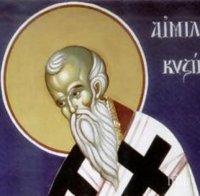 ПРАЗНИК: Почитаме подвига на свети Емилиан и на един български мъченик, убит от турците заради бащината вяра - ето кои празнуват днес