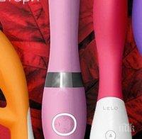 ИЗПЕПЕЛЯВАЩИ ЗАЛЪГАЛКИ: Секс играчки хамелеони сменят цвета си според степента на възбуда