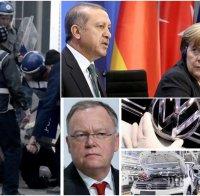 Германски гражданин арестуван в Турция за фейсбук статуси срещу властта! Ще пратят ли Вайл и Меркел 