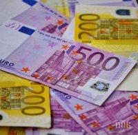 турски депутати недоволни заплатите 3600 евро месечно искат