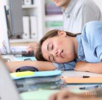 Как да преборите следобедната умора в офиса