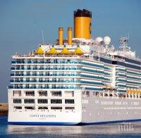 ЮНЕСКО изключи Венеция от списъка си заради големите кораби