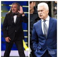 СЪДЕБНА САГА: Халваджиян осъди Волен и 