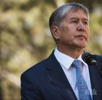 Напрежението в Киргизия: Бившия президент на страната призова специалните части да не стрелят по своя народ
