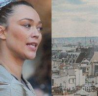 ТОП СДЕЛКА: Мая Илиева си взе апартамент до Айфеловата кула