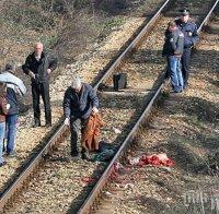 ПЪРВО В ПИК! Инциденти - влак блъсна разсеян колоездач в Ямбол, кръв оплиска гарата в Дългопол