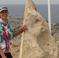 Още един изследовател открит мъртъв на гръцки остров