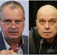 ПЪРВО В ПИК! Политологът Михаил Мирчев изригна срещу Слави: Ще може ли да говори 3 минути без да се почесва и без гримаси