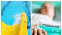 ИЗВЪНРЕДНО! Тийнейджър загина при спускане от водна пързалка в Приморско, друг е с опасност за живота
