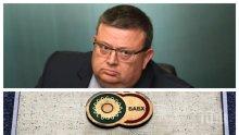 МЪЛНИЯ В ПИК: Цацаров разпореди проверка в БАБХ