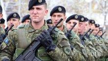Косовските албанци заплашват Сърбия с американско оръжие