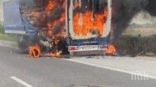 ТИР се е самозапалил на автомагистрала "Тракия"