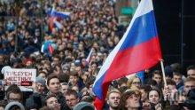 Поредна демонстрация в Москва с искане за свободни избори